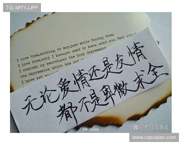 《离婚女人》：撕掉标签，重塑人生，她们的故事，不止于此