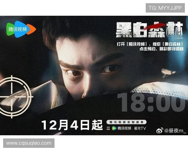 悬念迭起，智斗无痕——当“破案剧”点燃你的大脑探险