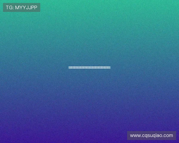 《幸福约定》：一场关于爱与梦想的温情之旅，让你我心动不已