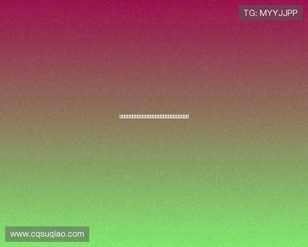 《设局》：迷局之下，真相惊心，一场智谋与人性的终极博弈